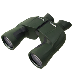 Steiner Nighthunter 8x56